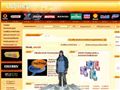 http://olajshop.hu ismertető oldala